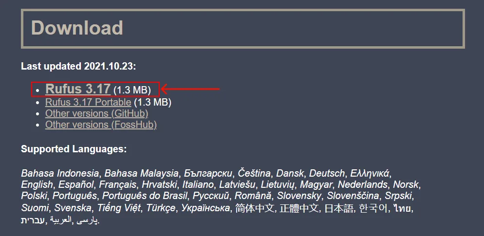 Página de descarga de Rufus